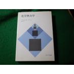 # химия . динамика 1pligoji-n другой ... книжный магазин #FASD2024123004#