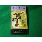 # элемент . машина ta-* Brown мир ошибка teli серии . река книжный магазин #FASD2025012849#