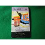 #. человек. ... машина ta-* Brown Hayakawa ошибка teli. река книжный магазин #FASD2025012851#