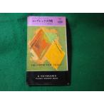 # comp Rex военная операция monte .*nashu* серии Richard *terufea. река книжный магазин #FASD2025012904#