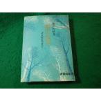 # love. этика лет . есть сырой . person Seto внутри . прекрасный юность выпускать фирма #FASD2025020305#