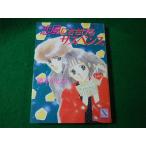 #. способ ..... "саспенс" Fujimoto Hitomi .. фирма X библиотека Friend#FASD2025020706#