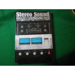 #Stereo Sound сезон . стерео звук больше .'81 мир. новейший раздельный усилитель общий тест #FASD2025021927#