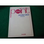 # много менять количество. статистика математика one отметка . документ 32 холм рисовое поле .. объединенный выпускать #FASD2025022501#