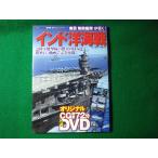 # Индия . море битва . лист фирма super Mucc супер точный [3D CG] серии 53. лист фирма #FASD2025022823#