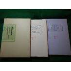 # ширина гора . детские песенки выбор сборник . ввод все 2 шт. нет Akira . выпускать #FASD2025042313#