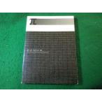 # все *a bow toπ PI-MANUAL HIGHRISK-edition 0 номер художник house #FASD2025050102#