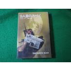 #9 человек глаз. Spy John * Lee . река книжный магазин #FASD2025050204#