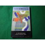 # море . Spy cut тормозные колодки 8nik* машина ta-* серии Hayakawa ошибка teli#FASD2025052804#