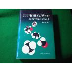 # иметь машина химия внизу no. 5 версия molison* Boyds Tokyo химия такой же человек #FASD2025062406#