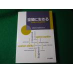 # пространство . сырой .. пространство ... развитие . изучение север большой . книжный магазин #FASD2025080126#