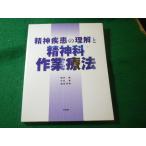 #. бог болезнь. понимание .. бог . работа терапевтические утро рисовое поле . другой центр закон .#FASD2025082827#