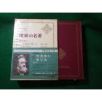 # мир. название работа 41las gold Maurice центр . теория фирма #FASD2025090311#