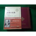 # мир. название работа 49froito центр . теория фирма #FASD2025090312#