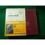 # мир. название работа 47te.ruke-m Gin meru центр . теория фирма #FASD2025090316#