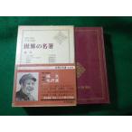 # мир. название работа 64. документ шерсть . восток центр . теория фирма #FASD2025090317#