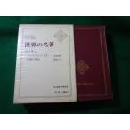 # мир. название работа 46 колено che центр . теория фирма #FASD2025090318#