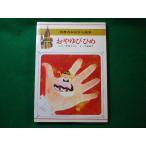 #...... мир. .. нет книга с картинками ........ книжный магазин #FASD2025090512#