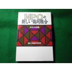 #NPO. новый . такой же комплект . изучение год .2. такой же обобщенный изучение место #FASD2025090905#
