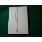 # она (..) относительно мой ..... 2, три. . рисунок золотой . прекрасный .. утро день газета фирма #FASD2025092901#