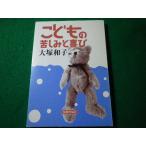 #.. было использовано . пятна . радость большой . Кадзуко новый . выпускать фирма #FASD2025100130#