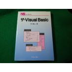 # The *Visual Basic NS Library 13 дверь река Hayabusa человек наука фирма #FASD2025110728#