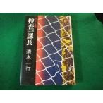 #.. один урок длина Shimizu один line Shueisha #FASD2025112009#