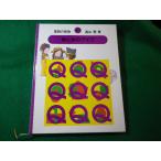 # число . форма. тест арифметика. . осмотр 10. гора .... выпускать #FASD2025112113#