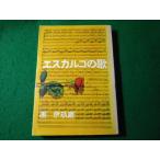 # Escargo. ..... культура одежда оборудование .. выпускать отдел #FASD2025120318#