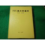 # первый . человек поэтому. . динамика читатель холм рисовое поле . ом фирма #FASD2025122320#