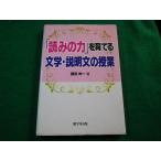 #[ считывание. сила ].... литература * пояснительная записка. . индустрия глициния рисовое поле . один .. выпускать #FASD2026011601#
