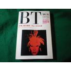 #BT изобразительное искусство рука .1988 год 10 месяц номер изобразительное искусство выпускать фирма #FASD2026012011#
