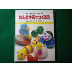 #.. земля . камень .....po pra фирменный construction серии 4#FASD2026012033#