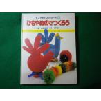 # шнурок .. поэтому ....po pra фирменный construction серии 6#FASD2026012101#