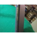 # механизм сборный закон через теория внизу шт тысяч . скала .. Tokyo университет фундаментостроение . документ #FASD2026012930#