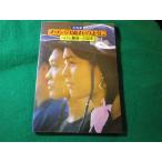 #me темно синий. текущий такой как фотоальбом Вьетнам .. к 30 год Japan * Press * сервис #FASD2026021201#