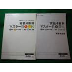 #Z. реальный .4 предмет тормозные колодки BOOK музыка * здравоохранение физическая подготовка * изобразительное искусство * технология семья DQGD2#FASD2026021805#