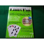 #linaks вентилятор Vol.8 мой komi Mucc каждый день коммуникация z#FASD2026030608#