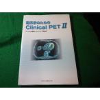 #. пол дом поэтому. Clinical PET 2 PET новейший информация .PET/CT изображение сборник цифровой metisn#FASD2026031021#