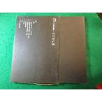 # Europe. жилье строительство S* can takse-noSD подбор книг олень остров выпускать .#FASD2026031027#