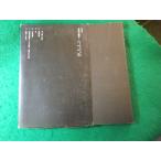 # Северная Европа. строительство крепление, опора n*eilaru*lasmsenSD подбор книг олень остров выпускать .#FASD2026031028#