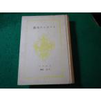 # men Dell. сырой .. изначальный наука . документ 24i рутил . изначальный фирма #FASD2026031106#