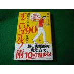 #.. нет ..90. порез . поразительный Golf . холм ..KADOKAWA#FASD2026031712#