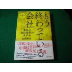 # уже ...... фирма серьезность. фирма модифицировано кожа. ... старый .. история ti ska va-* Revolution z#FASD2026031803#