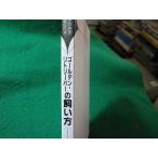 # золотой *lito Lee балка. .. person love собака. . редактирование часть . документ . новый свет фирма #FASD2026031813#