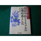 # проект дефект . проблема. менталитет . сбрасывание дыра недостаточность body .. объяснить каждый ... день . промышленность газета фирма #FASD2026032410#