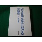 # новое время день текст . что касается утро . изображение . весна день будущее фирма #FASD2026033002#