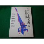# уход. книга@ качество ... Sato . прекрасный на . Sato . прекрасный mejikaru friend фирма #FASD2026033106#