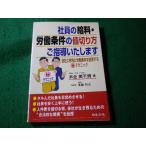 # фирма участник. . стоимость *.. условия. цена порез . person . руководство делаем дерево все прекрасный тысяч мужчина Япония закон .#FASD2026040307#