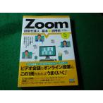 #Zoom цель .. человек основы & практическое применение . река сверху .. другой minor bi выпускать #FASD2026040308#
